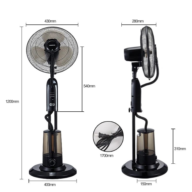 Electric Fan Cooling Negative Ion Humidification Mute Smart Fan Home Floor Spray Fan LB-FS40-1 Electric Fan 3.2L