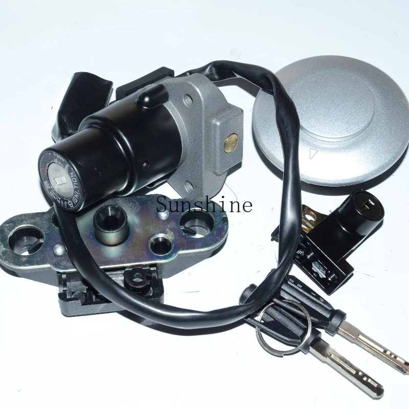 

Applicable to Ben 250 BD250-16A whole car lock, electric door, key door, fuel tank cover seat cushion