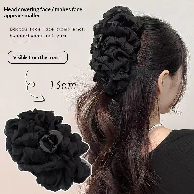 Modische Wolken-Blasen-Haarspange für Damen, Große Haarnadel mit Süßem und Hochwertigem Aussehen, Haarklammer für den Hinterkopf, Haaraccessoires für Mädchen – Detail 2