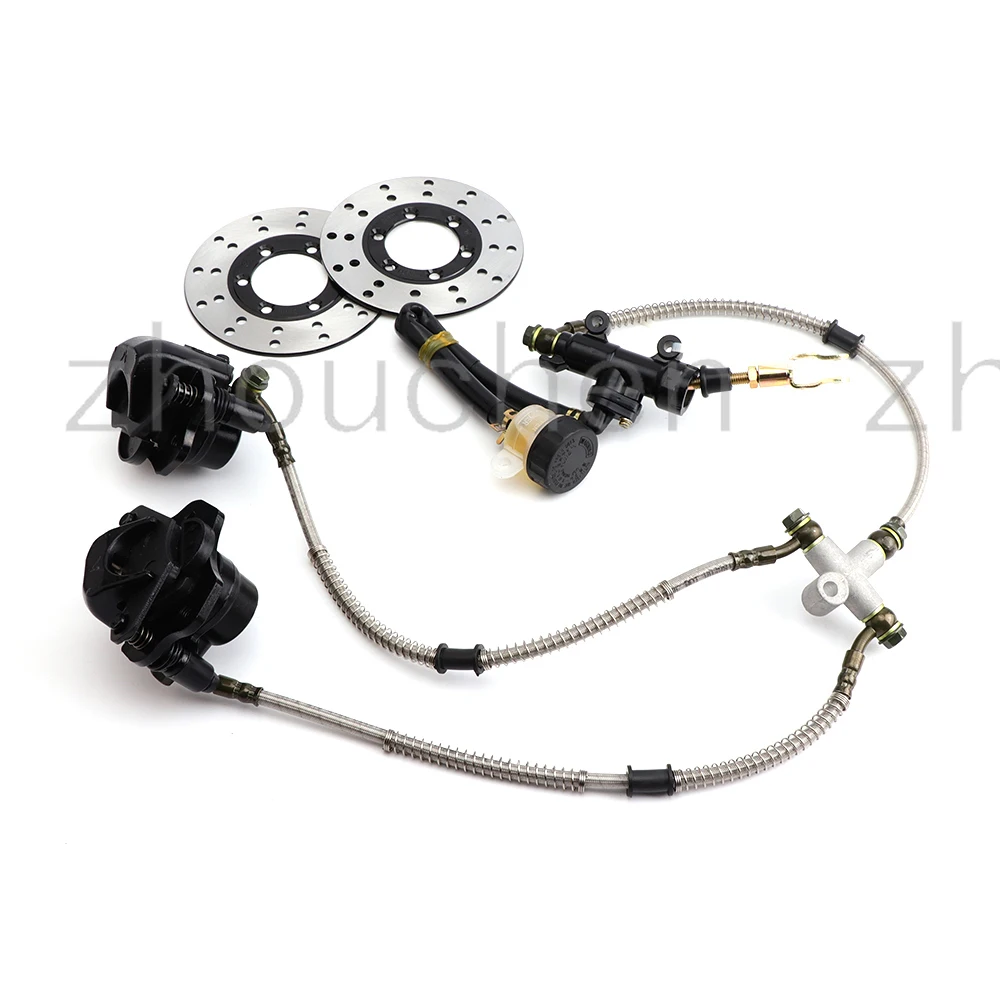 1Set Brake Caliper Quad Dirt Bike Twin Disc Brake Kit Rear Left Right Brake System For China 150 250cc QUAD Bike Gokart ATV