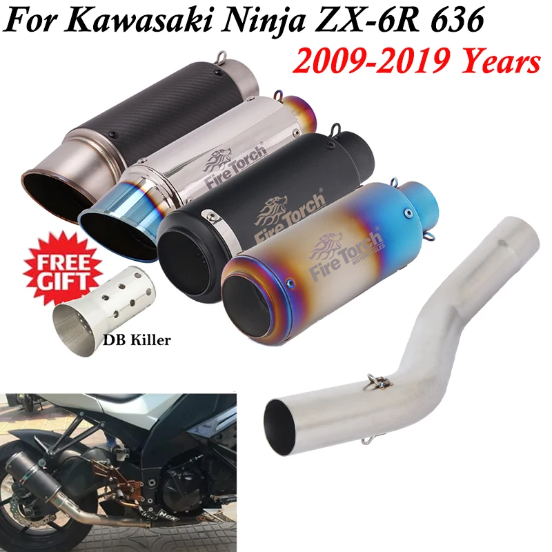 

Надевается для Kawasaki ZX6R ZX-6R Ninja 636 2009-2019, выхлопная труба мотоцикла, среднее звено, глушитель из углеродного волокна DB Killer