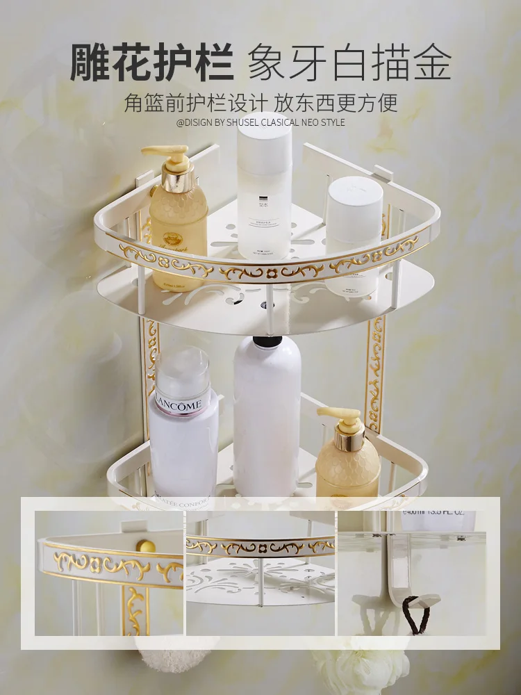 Bathroom Corner Bracket Punch-Free Storage Rack Ivory White Alumimum Double Layer Triangle Basket Bathroom Corner Storage Rack