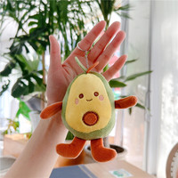 Small Innovative Cartoon Fruit Doll Avocado Pendant Plush Toy Cute Bag Keychain Pendant