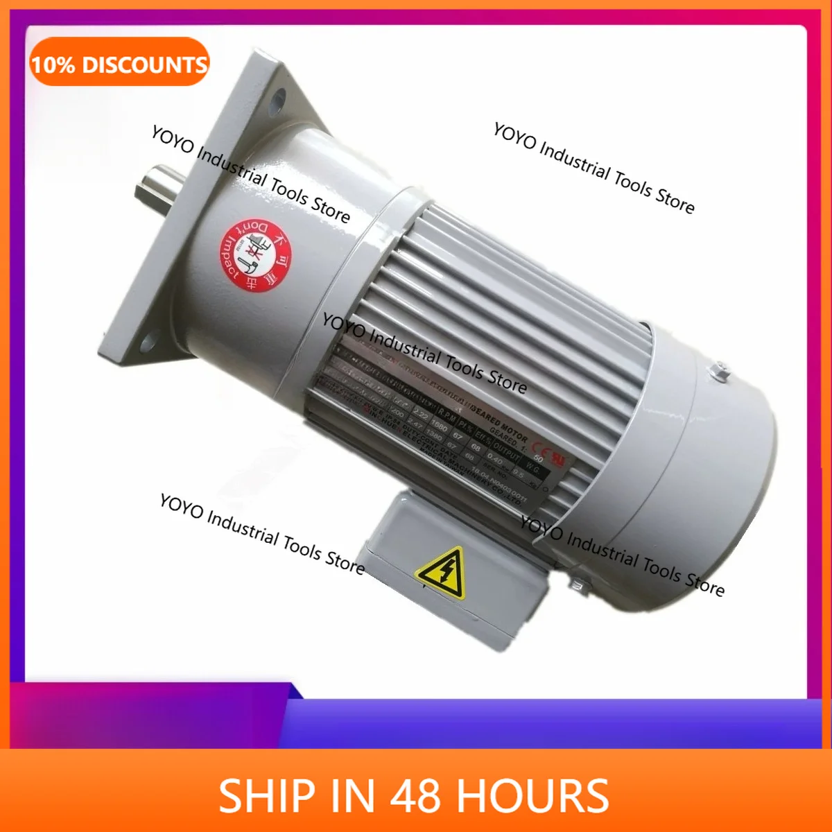 2026 new model Chip Removal Gear Motor NFS22020-A NFS22020503L NFS22040503R