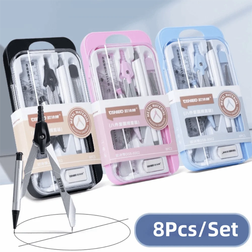 

Многофункциональная линейка, набор компаса, измерительная линейка, транспортир, канцелярские принадлежности для рисования, прямая линейка, карандаш, комплект компаса, школьные принадлежности