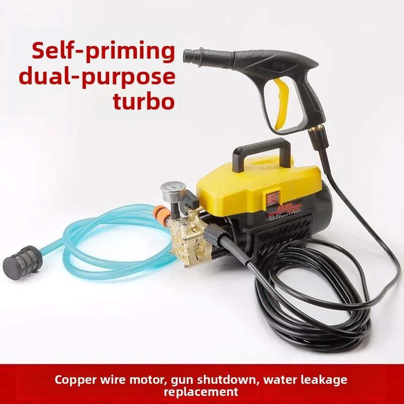 

Автомойка высокого давления, бытовая 220 В, мощная автоматическая чистящая машина, автомойка, артефакт, водяной пистолет