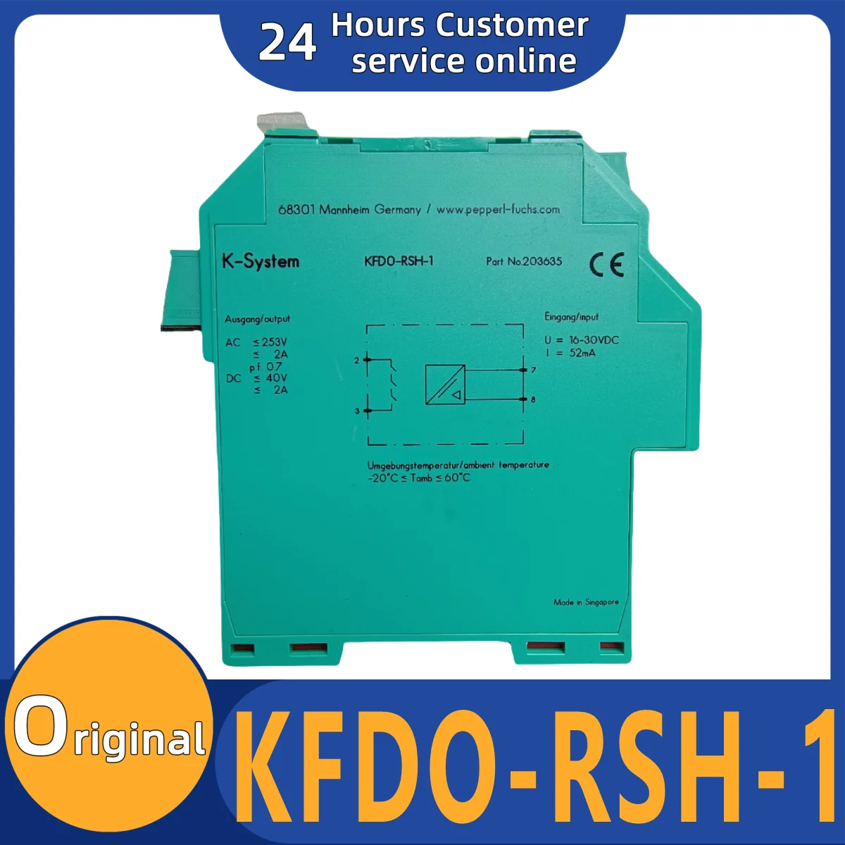 

Совершенно новый оригинальный защитный барьер KFDO-RSH-1