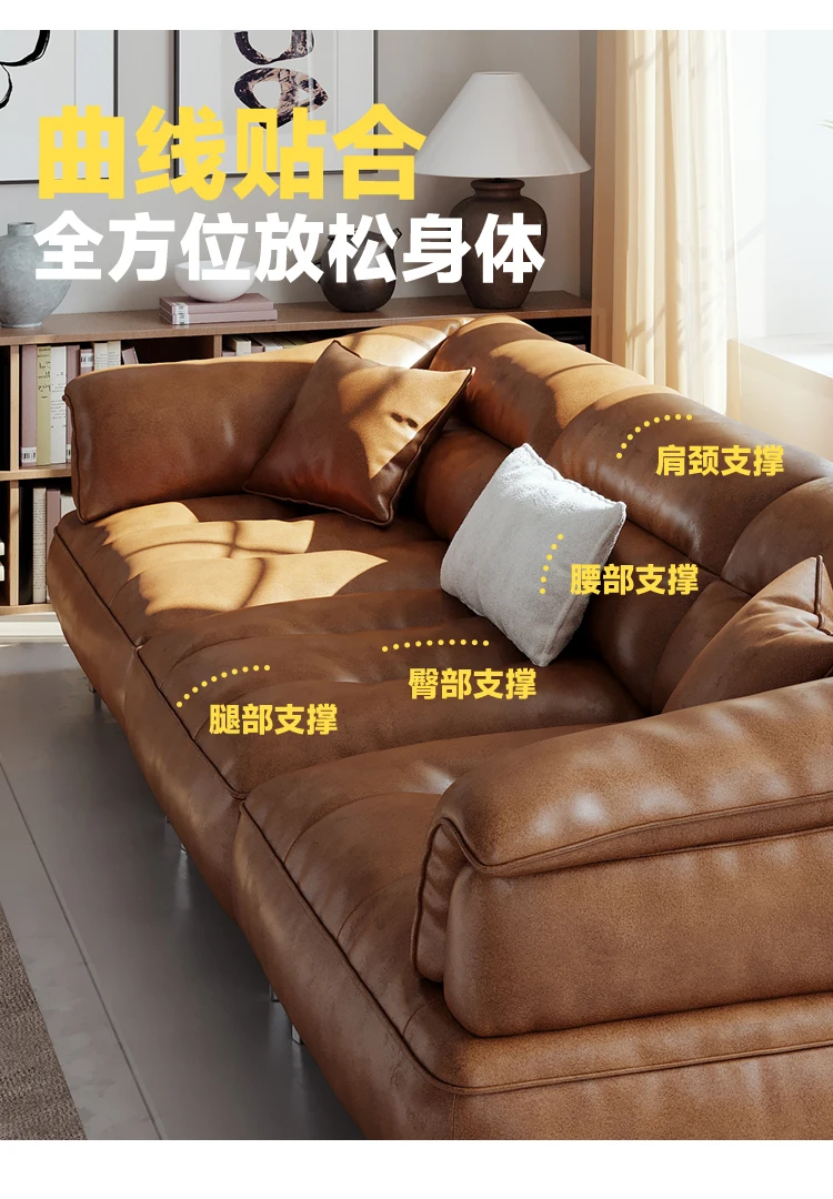 

French Retro Caramel Leather Sofa – Italian Style 3-Seater Compact Straight Row for Small Apartments | Mid-Century Modern Livi