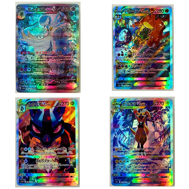 

1Pcs Ptcg Pokemon Ex Charizard Refraction Color Flash Collection Card Signature Card Trading Anime Cartoon Gift