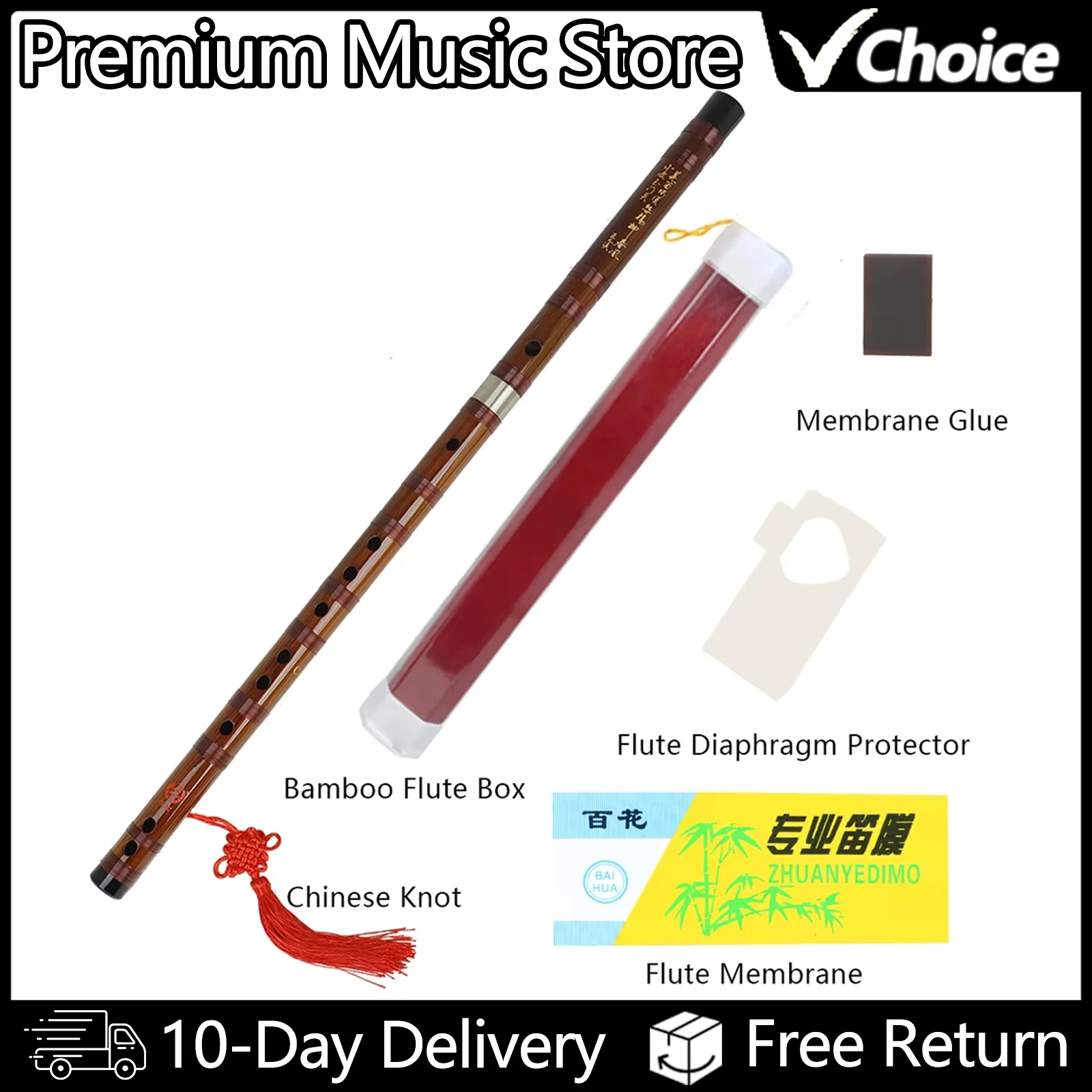 #20 Best Flutes to Buy In 2026