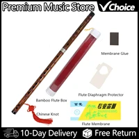 M MBAT-Flauta de bambú profesional, instrumentos musicales de viento de madera, llave C D E F G, Dizi china de alta calidad, silbato Transversal