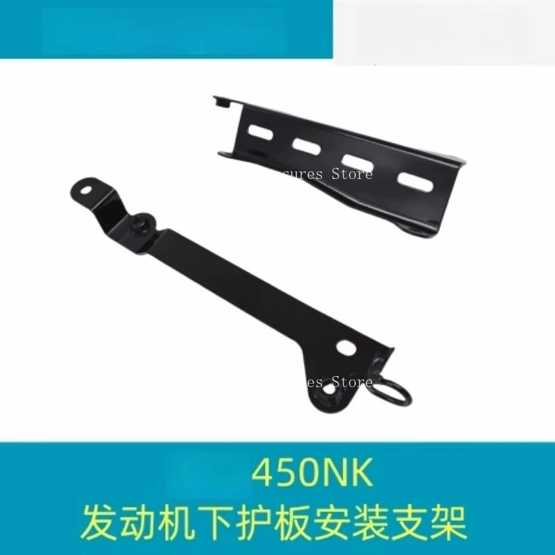 

Подходит для нижнего монтажного кронштейна двигателя CFMOTO CF400-7 450NK, левые и правые нижние кронштейны двигателя