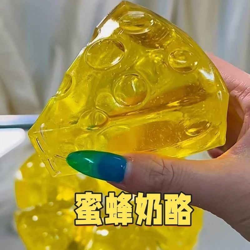 Squishy Honey Cheese Square Fidgets Toys Super Soft Mochi Cheese Squeeze Toy Funny Anti-stress Sensory Toy For Adults Gifts