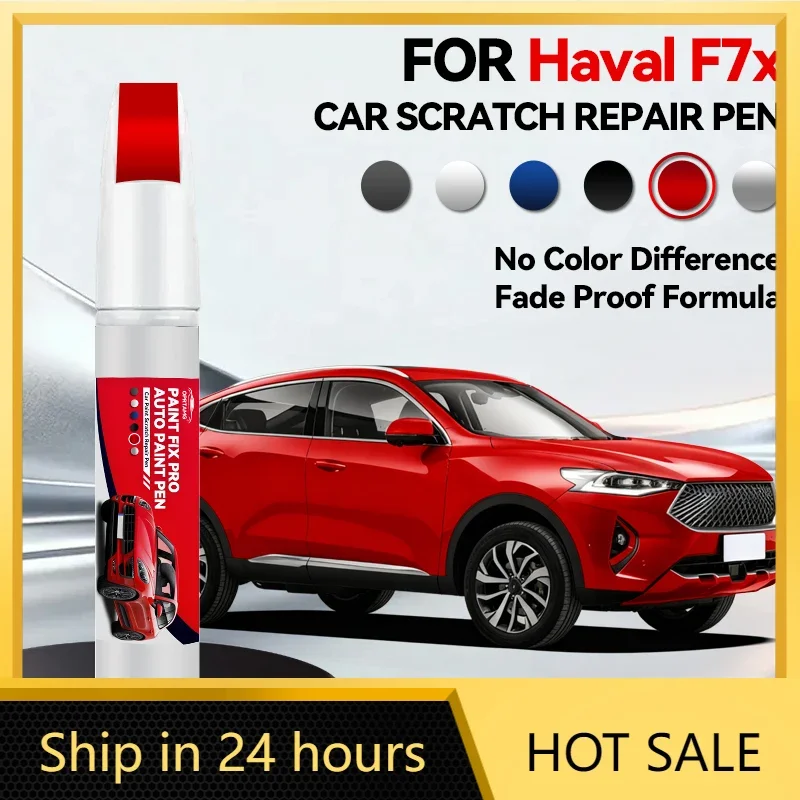 

Ручка-корректор для ремонта лакокрасочного покрытия GWM Haval F7 F7x 2018-2025, средство для удаления царапин, аксессуары для авто, черный, белый, B