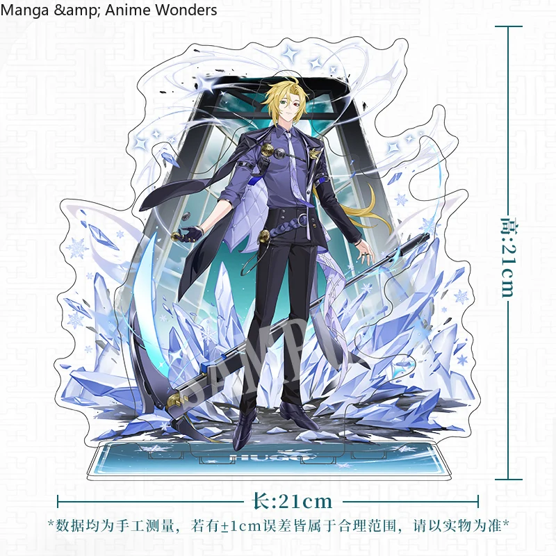 Cosplay Collection Zenless Zone Zero Hugo Anime Figure Acrylic Stand Model Plate Desk Decor Standing Sign Desktop Ornament