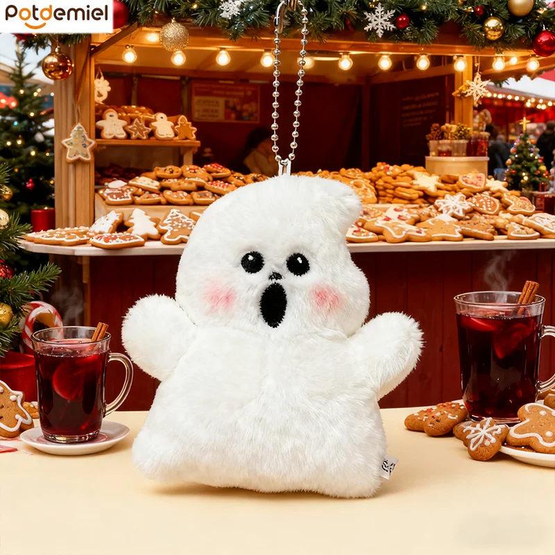 

Christmas Plush Doll A-Piao Ghost Pendant Funny Little Ghost Keychain White Cartoon Halloween Plush Toys Bag Pendant Keyrings