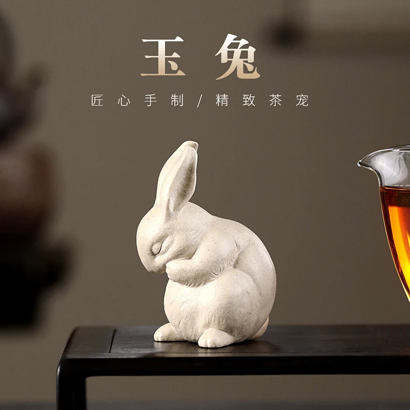 Yixing Purplue Sand Tea Pet Famous Handmade Bunny Tea Set Tea Table Decoration Chinese Zodiac Sign of Rabbit Sculpture Kung Fu T