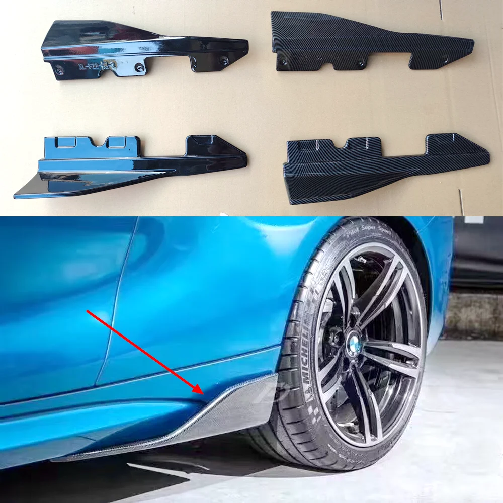 Carbon Fiber Side S…