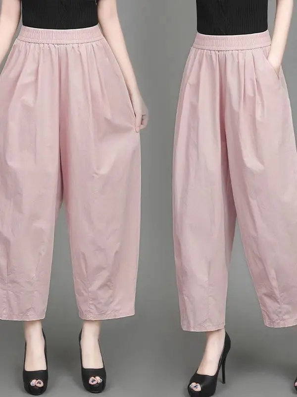 

High Waist Loose Fit Thin Cotton Elastic Waist Nine-Piece Pants Women's Summer New Style Lantern Pants Casual Loose Style