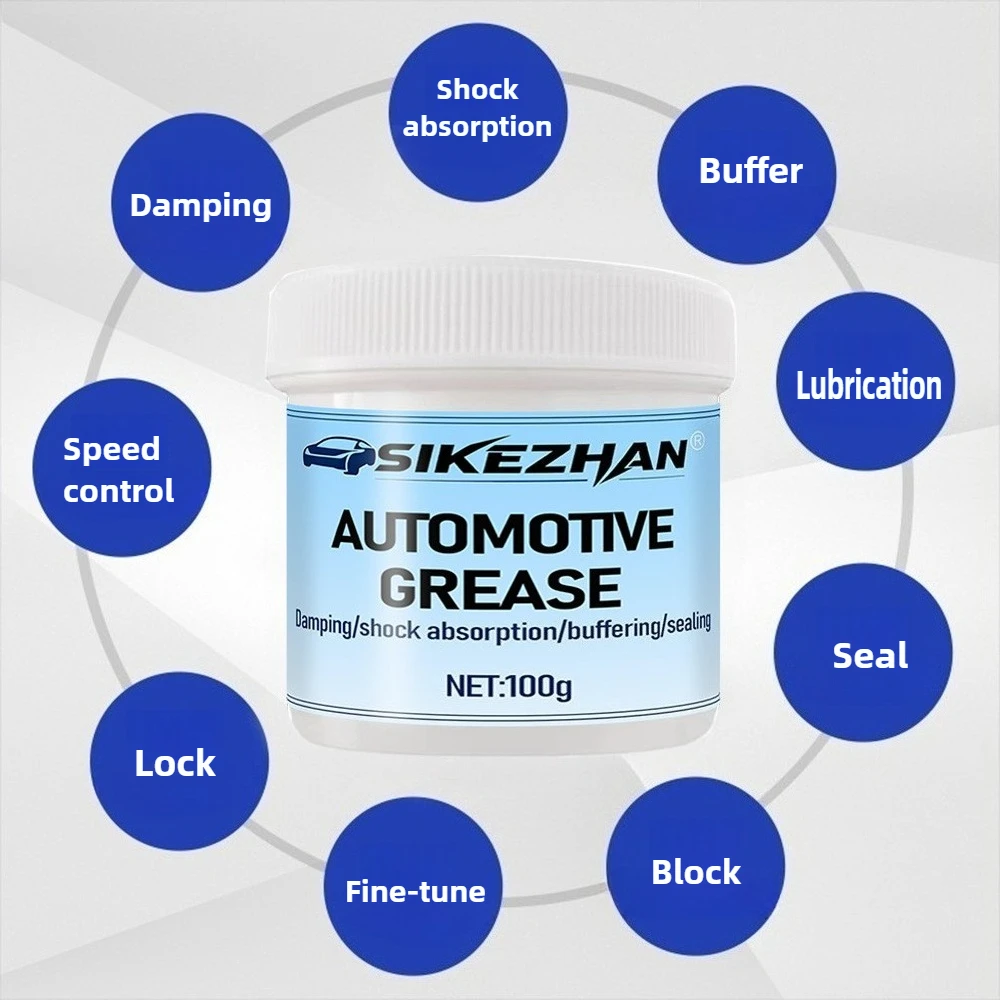 자동차 그리스 충격 흡수 버퍼 도어 소음 제거 다목적 베어링 윤활 특수 유지보수 용품