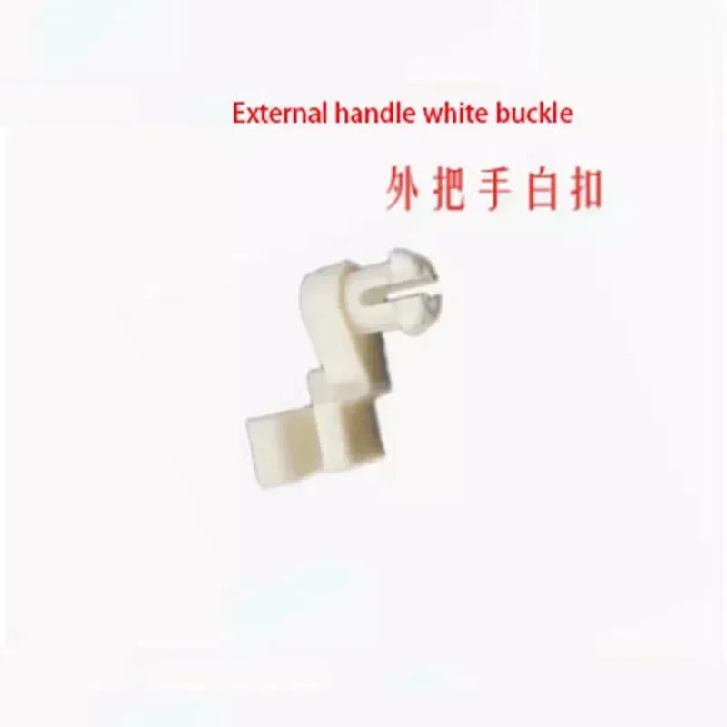 Applicable To Howo Car Accessories for The Whole Car 336 Cab 380 Heavy Car Door Lock Mechanism Lock Block Accessories