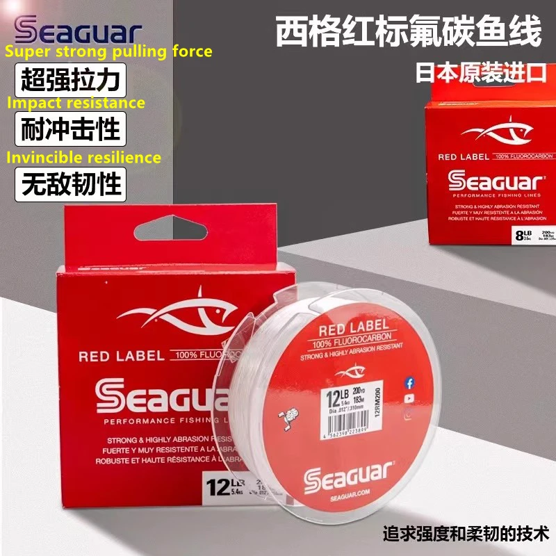 Seaguar Red Label Línea de pesca fluorocarbono Original resistente abrasión - imagen 4