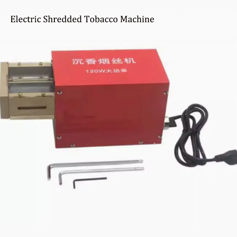 

Electric Shredded Tobacco Machine 1mm/1.5mm/2mm Strip Cutting Machine 120W Cigarette Cutter Shredder Tobacco Shredding Machine