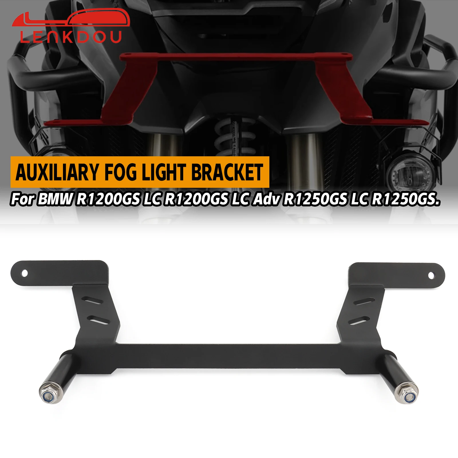 Motorcycle Black Fog Light Led Bracket For BMW R1200/R1250 GS R1250GS R1200GS LC ADV Auxiliary Light Holder Support CNC Aluminum