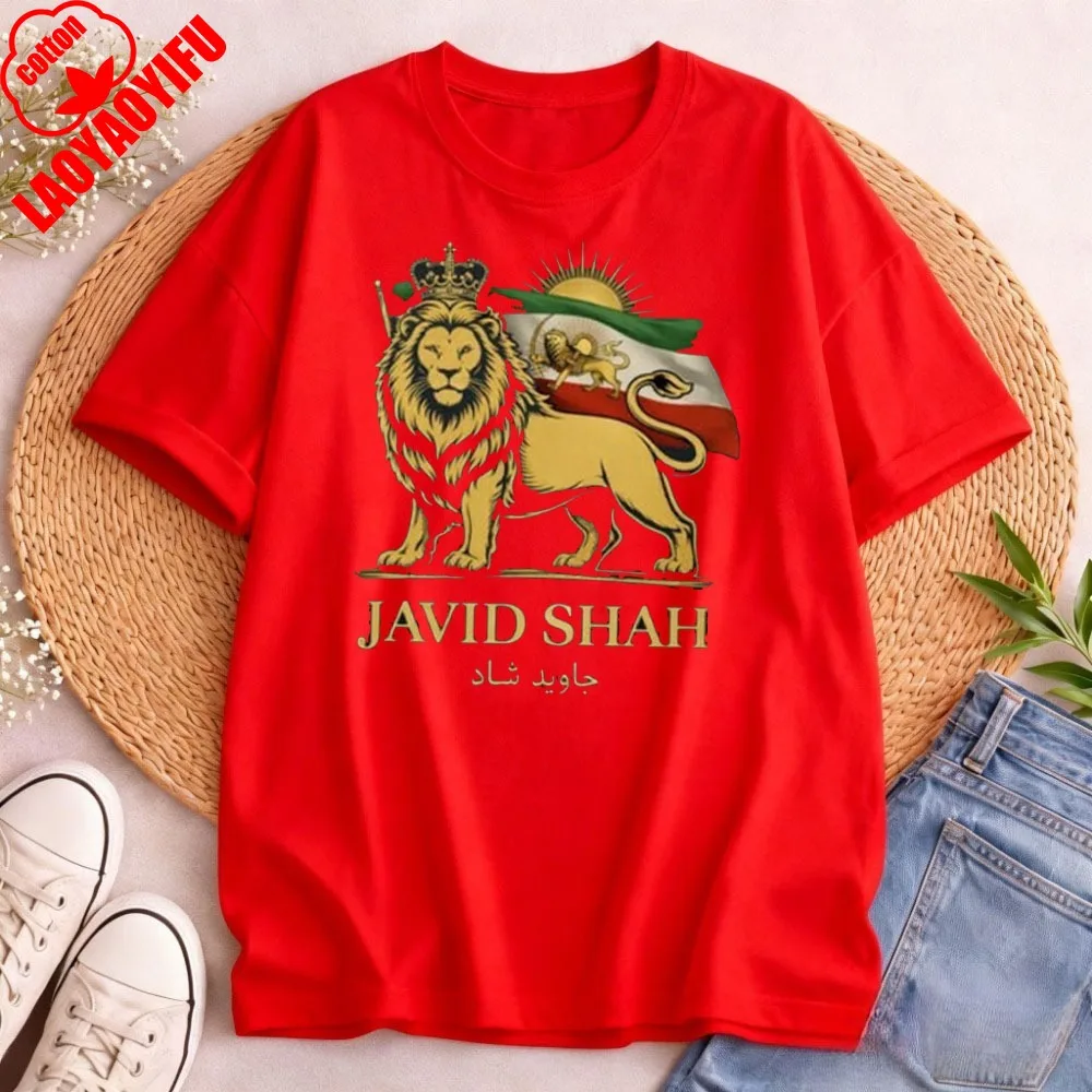 D1962-5RED