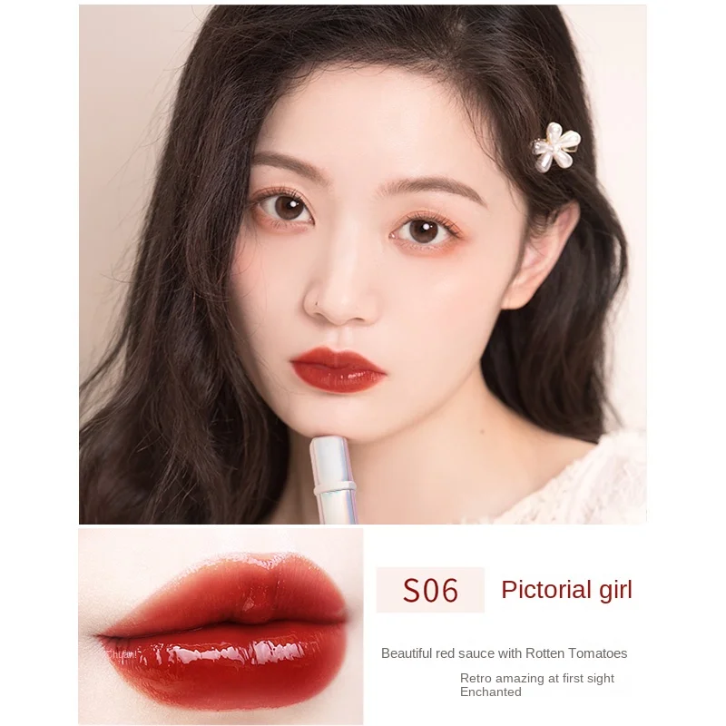 CHIOTURE-Laca de labios con luz de agua, brillo de labios con espejo, paridad de estudiante, hidratante, vidrio blanco, 4g