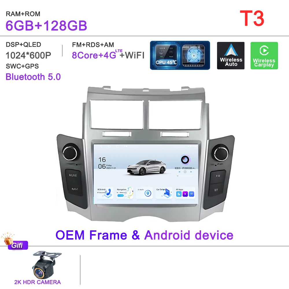 Android 16 Autoradio Voor Toyota Yaris XP90 Vitz Platz 2005-2012 Draadloze CarPlay 2din Stereo DSP multimedia Playe GPS Autoradio