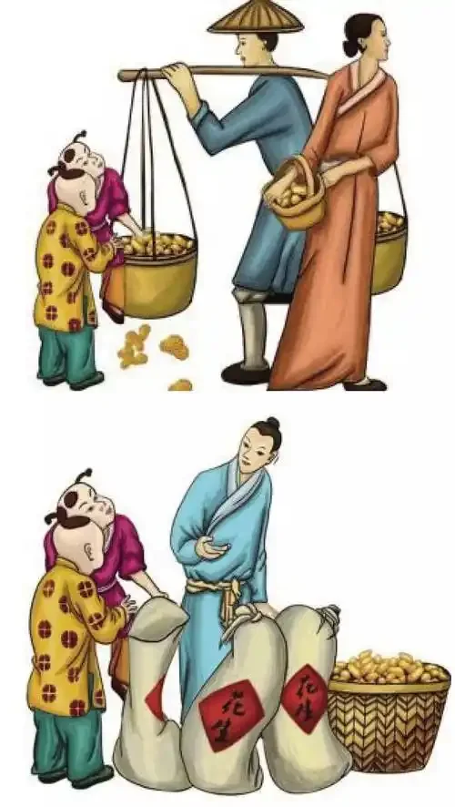 Mjx Hyper Go H12Y H… - image