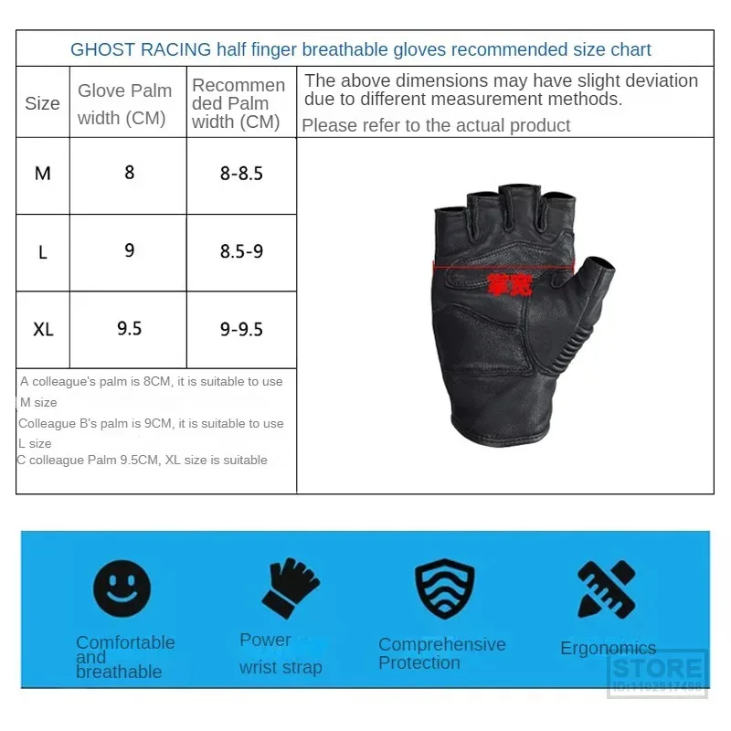 GHOST RACING Motorcycle Leather Half finger Gloves Men And women Summer Motocross Moto Riding Offroad Anti-drop breathable Luvas