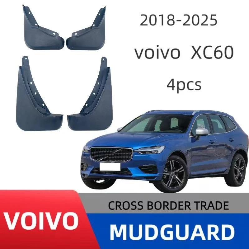 

Suitable for 2018-2025 Volvo XC60 Fender Car Tire Fender Leather