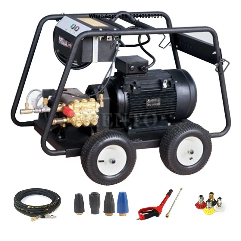 High Pressure Cleaning Machine / Commercial High Pressure Washer / High Pressure Power Washer
