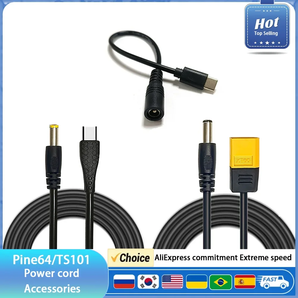 Pine64 TS101 Soldering Iron Power cord KIT XT60 Male Bullet Connector To Male DC DC5525 Power Cable Typec to DC5525