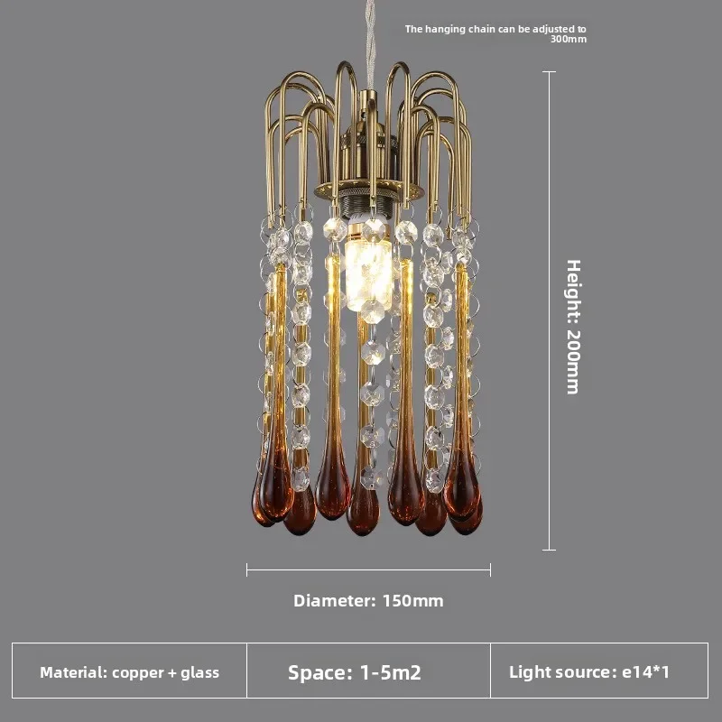 Люстра для гостиной, змеевая лампа, французская ретро-лампа, креативное моделирование капель воды