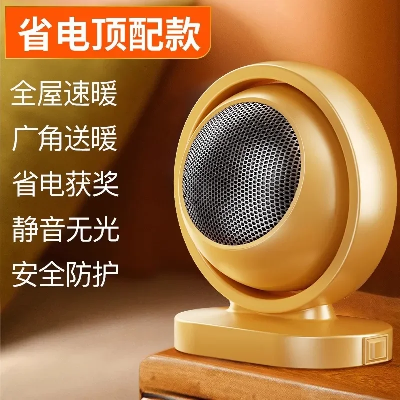 بونساي الصنوبر الترحيب ، زخرفة الخشب الصلب ، المناظر الطبيعية المكتب ، غرفة المعيشة ، الفندق ، سخان كهربائي