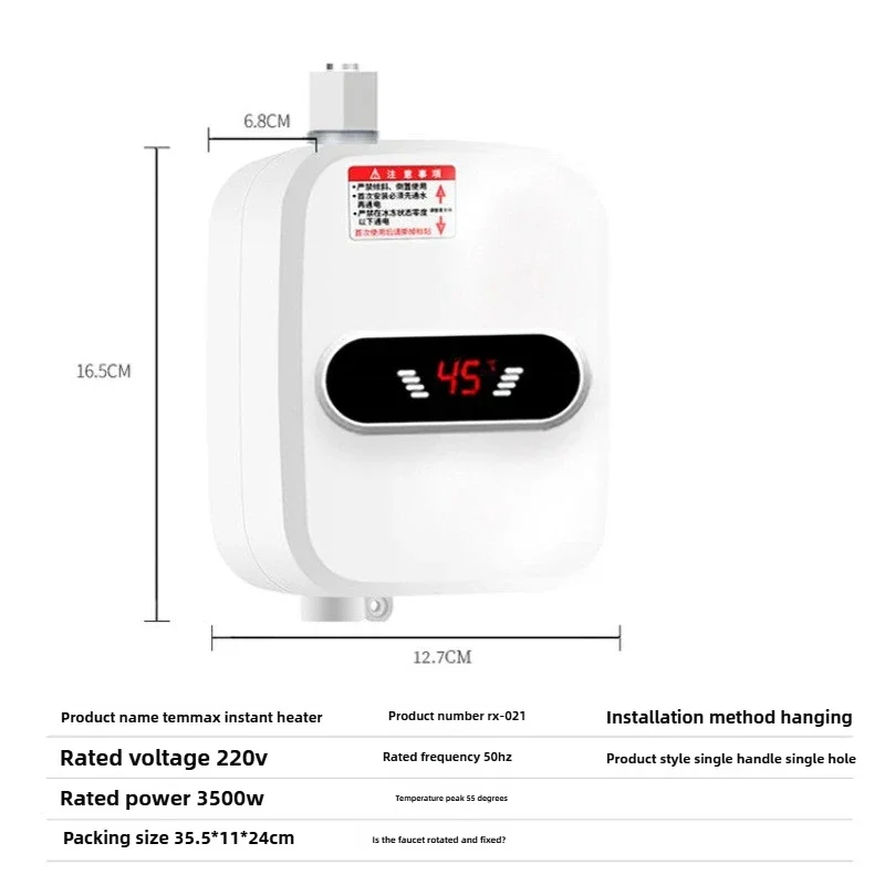 

Good Instant Thermostatic Water Heater, Small Electric Mini Water Storage-free Quick Heater Shower LED Display 3500W