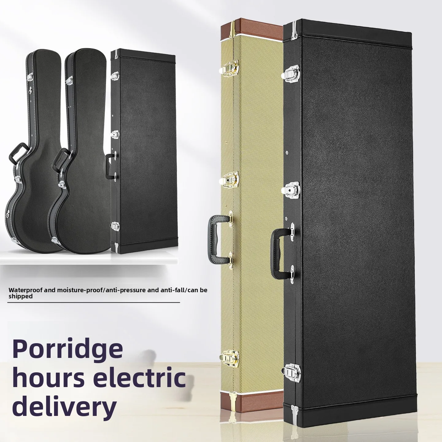 Universal Square Electric Guitar Hard Case Moisture‑Proof Leather Exterior Handle Shoulder Strap For Guitars Storage