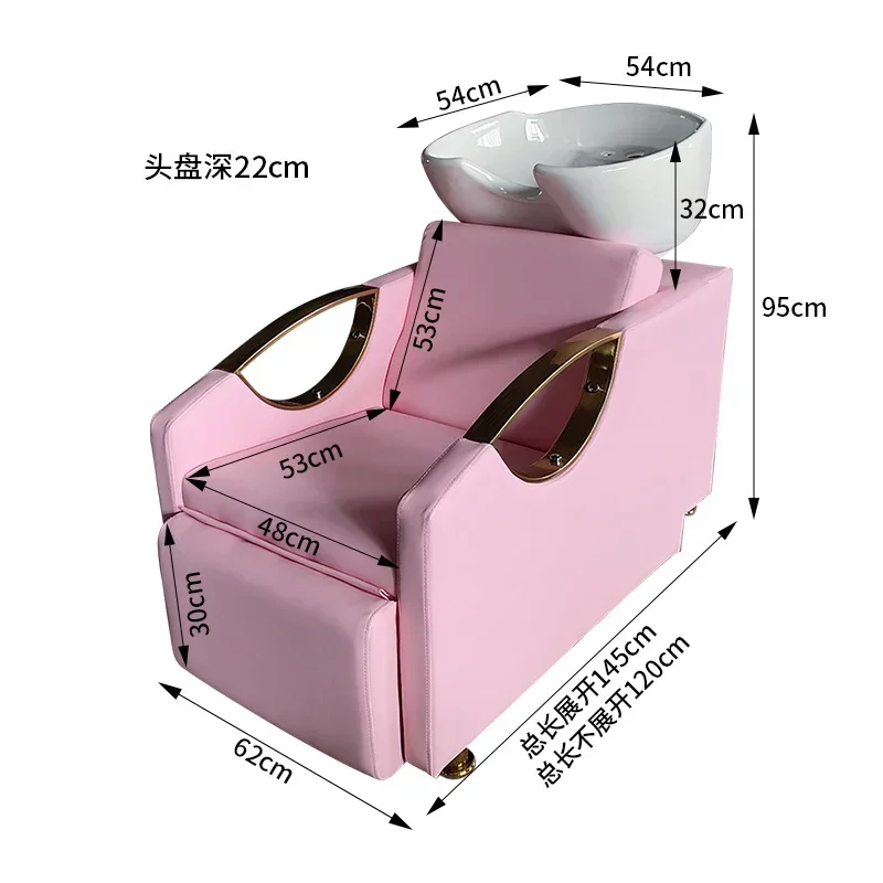 Shampoo Chair Hair Saloon Dedicated Full Lying Bed Hairdressing Massage Flushing Bed Ceramic Basin