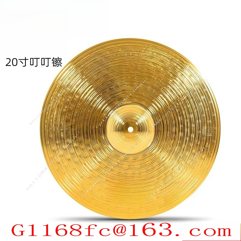 High Quality Professional 5-piece Set 16 18 Inch Hanging Single 14 Stepping 20  Ding Cymbal