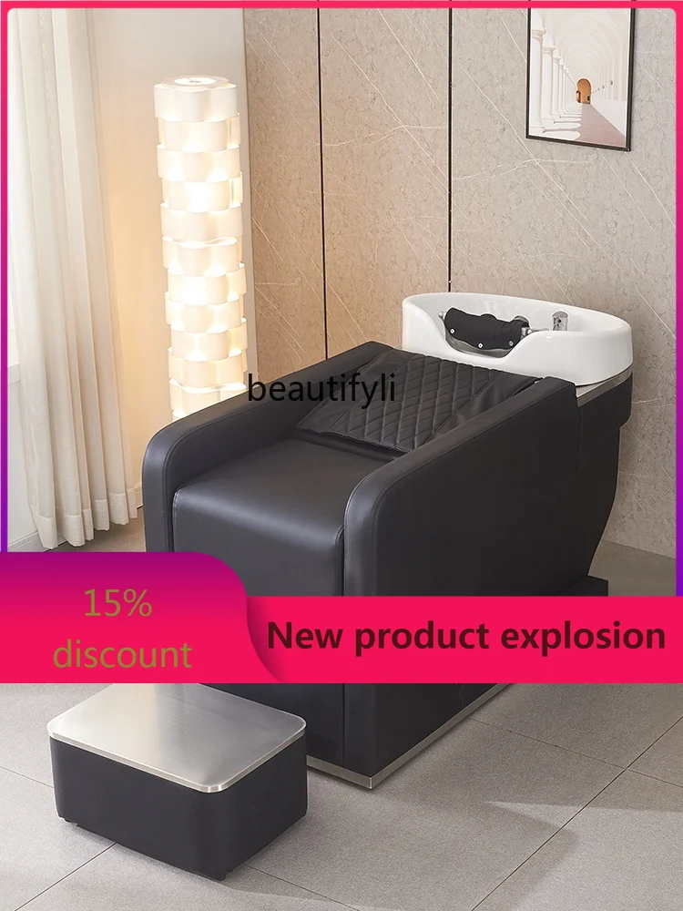 

zGNew Hair Saloon Dedicated Shampoo Chair Fashion Simple and Light Luxury Jet Water Spout Hair Care Shop Half Lying Comfortable