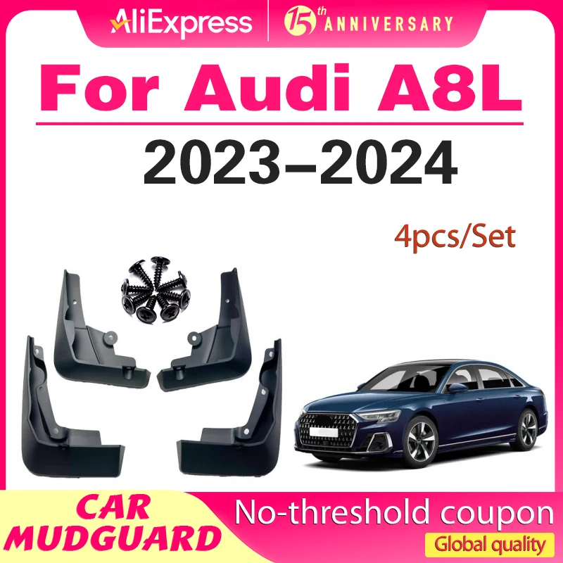 اللوحات الطينية لأودي A8L 2023 2024 واقيات الطين المرنة المضادة للثلج ومضادة للرمل مجموعة واقيات الطين الخلفية الأمامية المكونة من 4 قطع