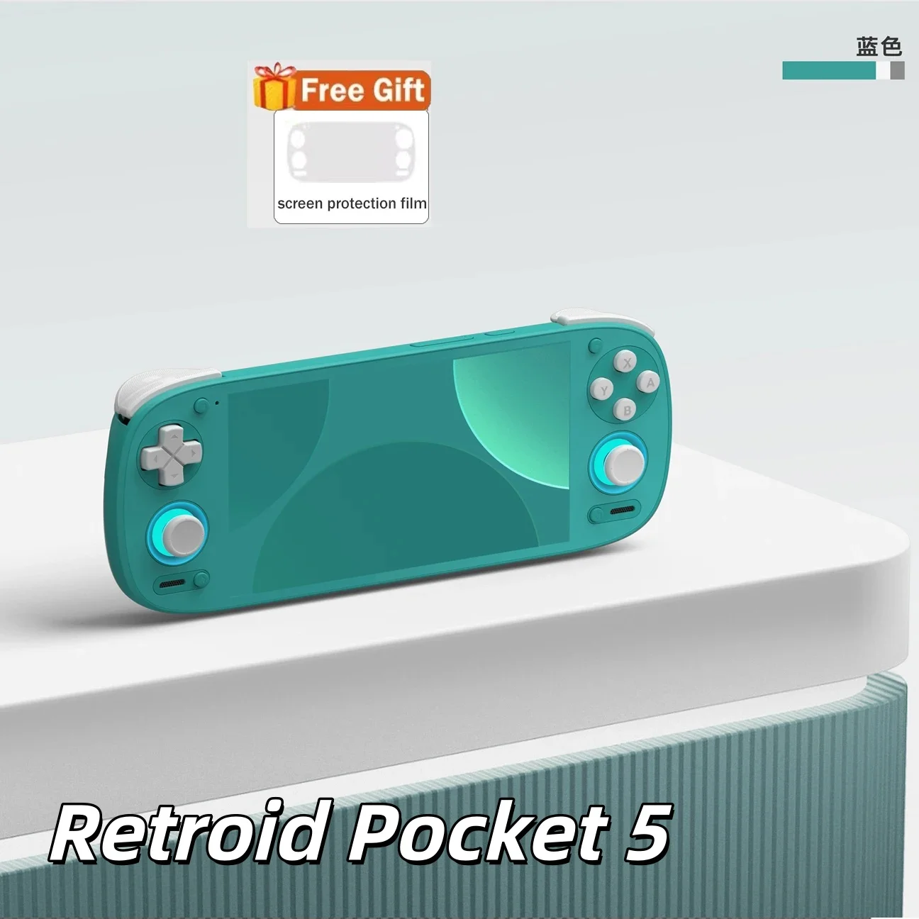 Retroid Pocket 5 16bitカラー 8GB 128GB 【公式通販】