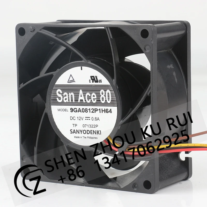 Original Sanyo 12V 0.6A AC EC 8038 80X80X38MM 8CM four-wire PWM Frequency changer server 9GA0812P1H64 cooling fan