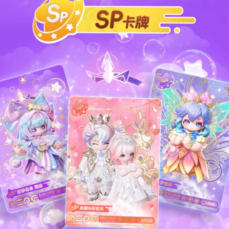 KAYOU Echte Star of Yuan Meng Party Collection Series-kaarten Leuke kindercollectie Vakantiecadeau Speelgoedkaarten Originele doos