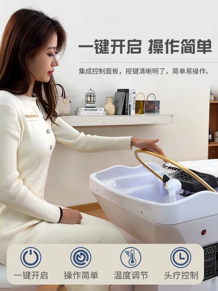 Mobile shampoo basin head treatment bed Water circulation beauty salon Special beauty bed Grafting head treatment instrument Fum