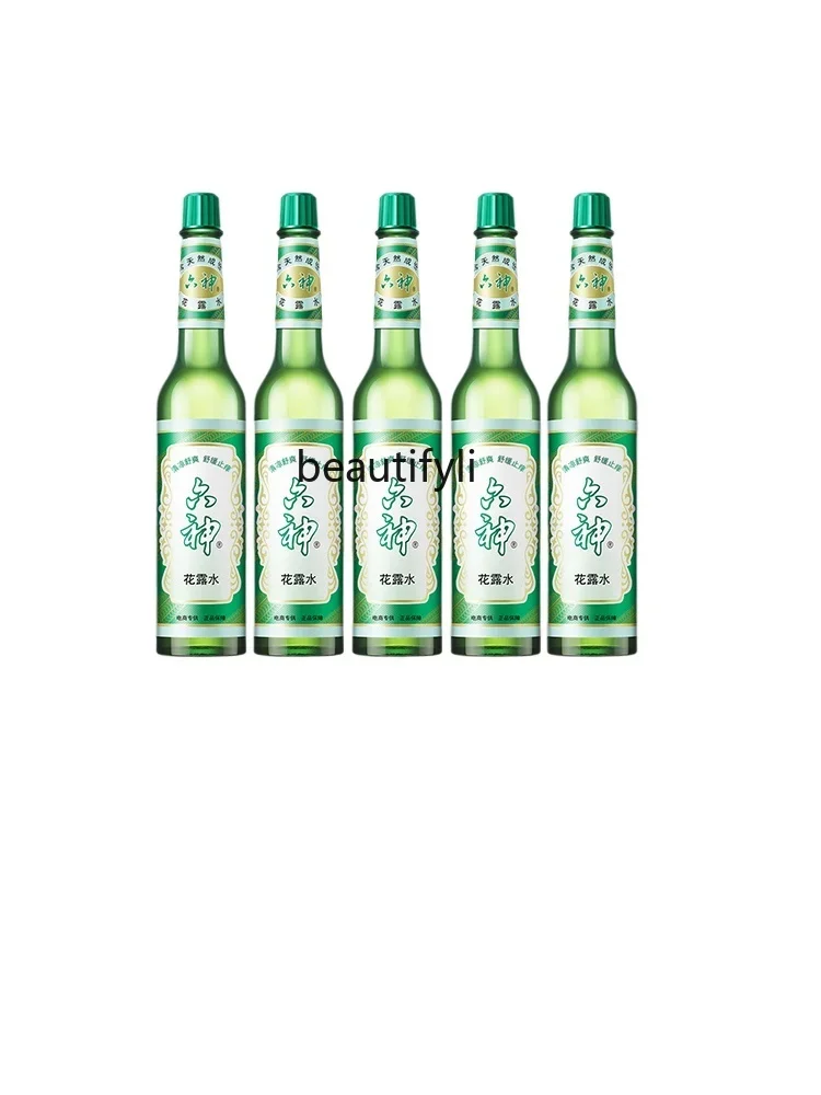 

ss 25 Flower Dew, Classic Glass Bottle for Itching, Aromatherapy Scene 195ml * 5