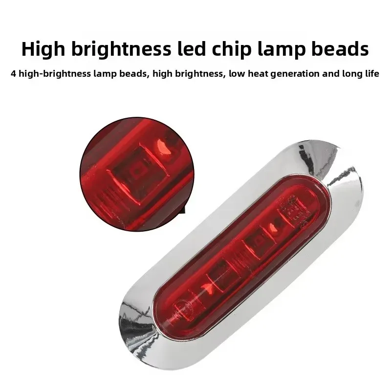 

Zza для 5 шт. 4 SMD 24 В светодиодный боковой габаритный фонарь габаритный фонарь грузовика прицеп 10 В-30 В водонепроницаемые детали грузовика
